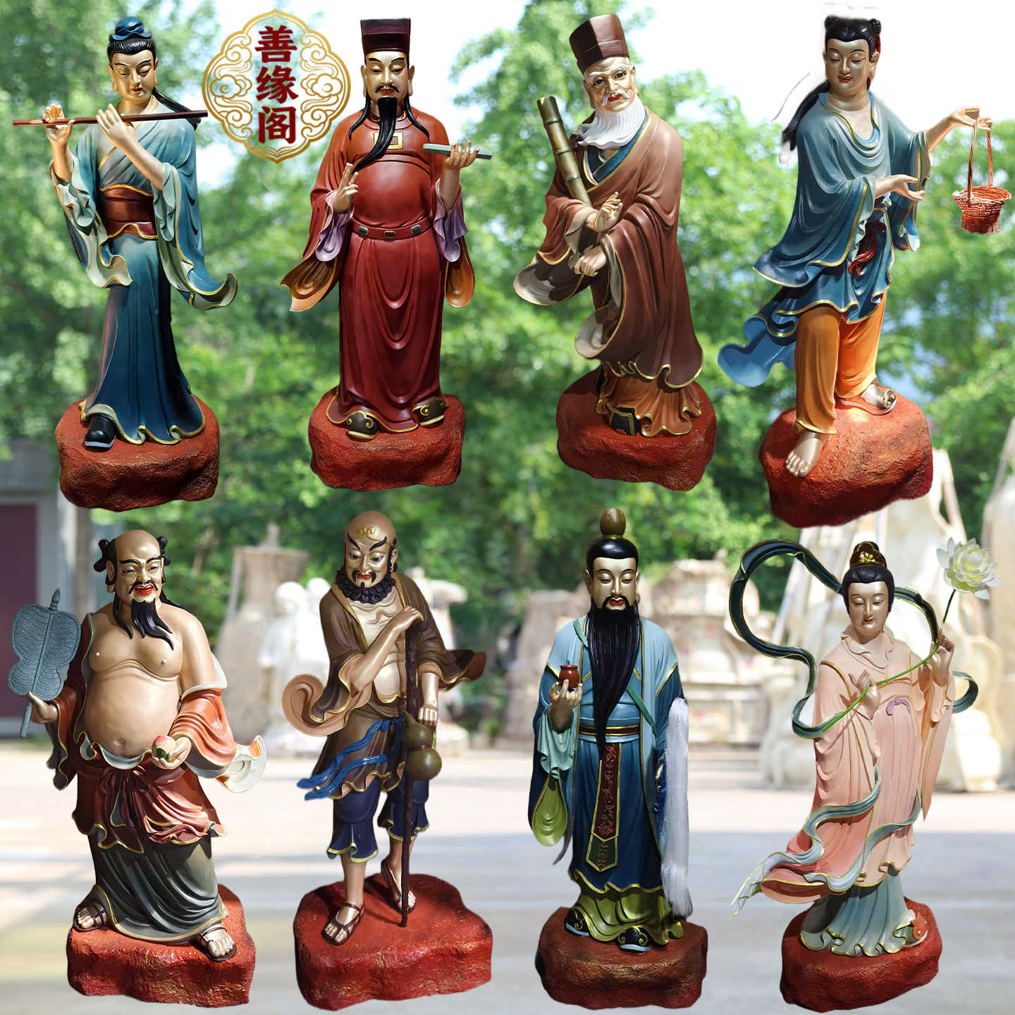 八仙曹国舅- Top 100件八仙曹国舅- 2026年8月更新- 淘宝Taobao｜天猫Tmall