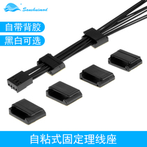 Computer Case Panel Jumper Fan Line Flat Cable Holder Self-Glued Back Wire Rationwire Clamp Table Cable Wire Rack FC