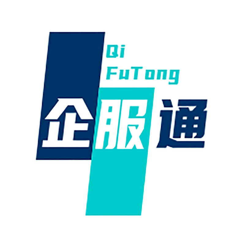全国营业执照办理注销