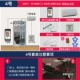 № 4 Одиночная стеклянная дверь имеет бесцветные края