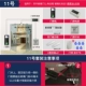 № 11 Двухвурная стеклянная дверь с без стеклянных краев