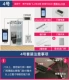 № 4 Одиночная стеклянная дверь имеет бесцветные края