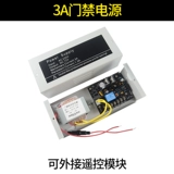 Блок питания, трансформатор, контроллер, 12v, 12v
