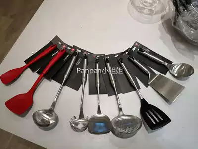 Double stainless steel three-hole oil spatula soup spoon flat shovel colander noodle spoon high temperature resistant silicone shovel
