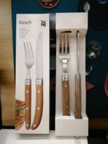 German WMF fortenbao Western tableware high end oak handle 18-10 stainless steel professional steak sharp knife and fork