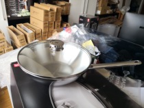 German double standout special cabinet Single handle without coating Chinese frying pan Belgian original imported 30cm frying pan
