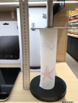 German WMF Minimalist Creative Paper Towel Rack Rag-Free Kitchen Paper Rack Paper Rack Paper Rack Paper Rack Vertical