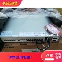 New original package 4G master RBS6601 machine frame with DUS4101 spot