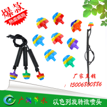 360 degree rotating micro sprinkler Israel Binette micro sprinkler Greenhouse large sprinkler irrigation equipment micro spray upside down set