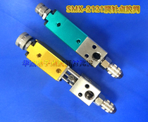 Professional precision specs complete with glue equipment Consumable Point Glue Valve SMK-2121 Thimble Point Glue Valve