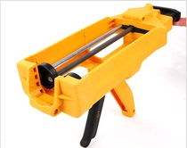 AB glue gun two-component glue gun manual double liquid pressure glue gun manual AB glue gun 400ml manual AB glue