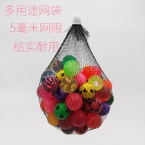 Black packaging net plastic bag Bag red mesh peddling ginger garlic egg net manufacturer direct sales