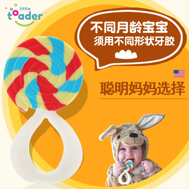 American imported Little Toader small Todd toode food styling safe and easy to clean