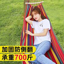 Autumn Thousands Outdoor Anti-Overturning Adults Children Home Hammock Hanging Chairs Dorm Room University Students Indoor Courtyard Double