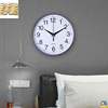 Clocks, Wall Clocks, Living Room Creative Digital Clocks, Home Fashion Quartz Clocks, Wall Watches, Modern Simple Silent Clocks