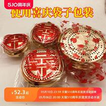 Wedding supplies copper stove wedding fire wedding fire gun chimney warmer hand and foot stove copper brazier prosperous fire plate dowry