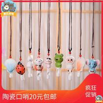 Ceramic whistle baby cartoon whistle child kindergarten safety ceramic harmonica whistle necklace pendant pendant