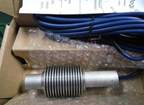 TSB-150lb TSB-250lb alloy steel shear beam sensor American force transmission Tanscell