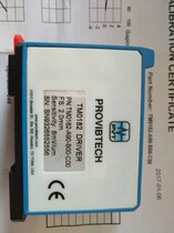 TM301-A00-B00-C00-D00-E01-F00-G00 US Piers of the US PIRIUS PREDICTECH