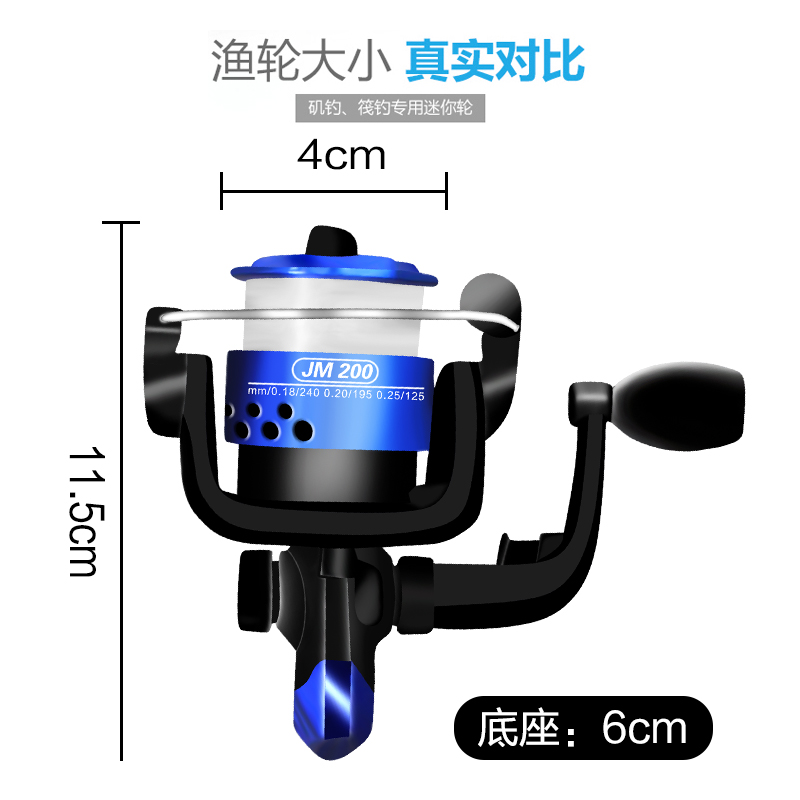 bánh con cá nhỏ nhỏ siêu nhẹ kích thước nhỏ nhỏ 200 quay bánh xe sfishing biển đường cực dòng sub-vành đai bánh xe đánh cá nhỏ