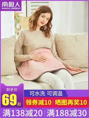 Foot warmer artifact Electric heating cushion Waist small electric blanket cover leg Office heating quilt Warm body knee pad blanket
