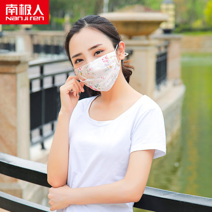 真丝口罩女夏季防晒口罩不防紫外线透气薄款防尘可清洗易呼吸正品