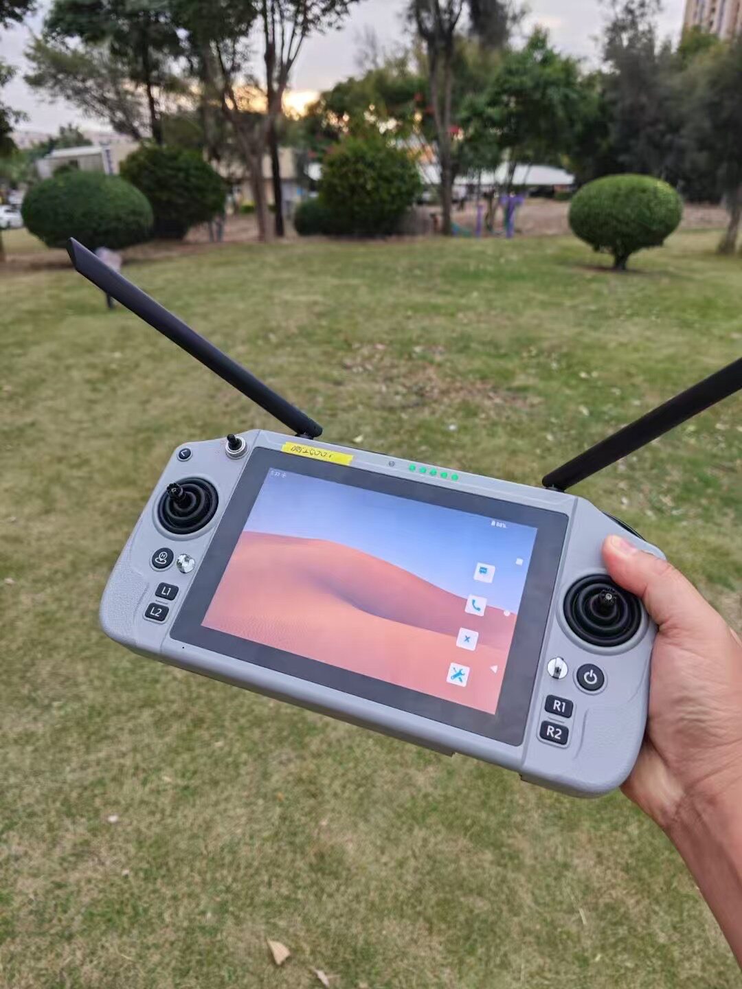 Пульт Skydroid G20 с приемником