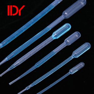 一次性塑料刻度滴管巴氏吸管5ml*100