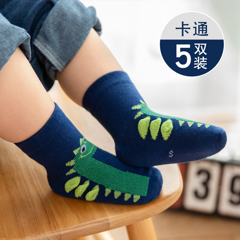 Children Socks Pure Cotton Thin BOY GIRL SPRING AUTUMN WINTER MIDDLE CYLINDER COTTON SOCKS FALL BOY BABY BABY FALL