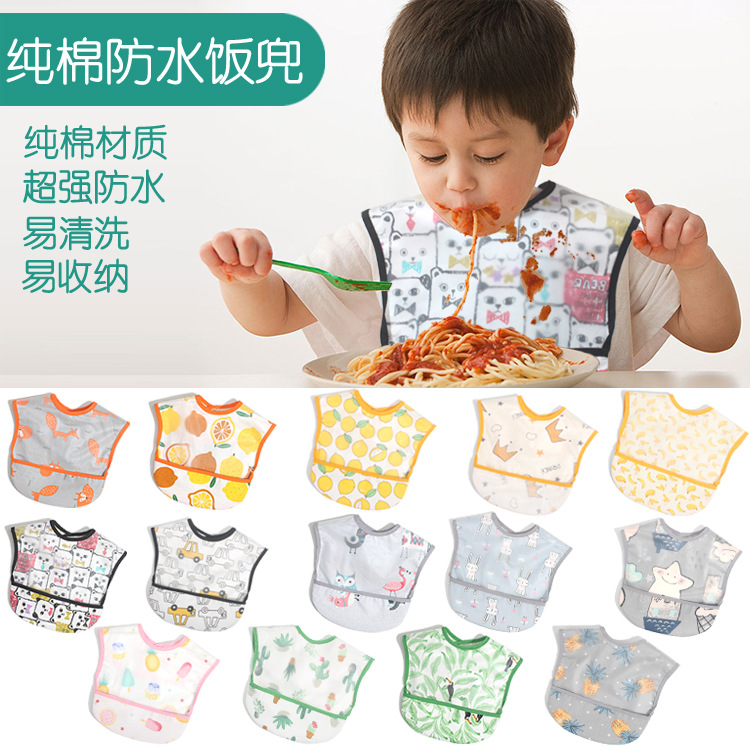 Baby baby eats soft meals and pockets water-proof children around mouth large children, peddling food pockets