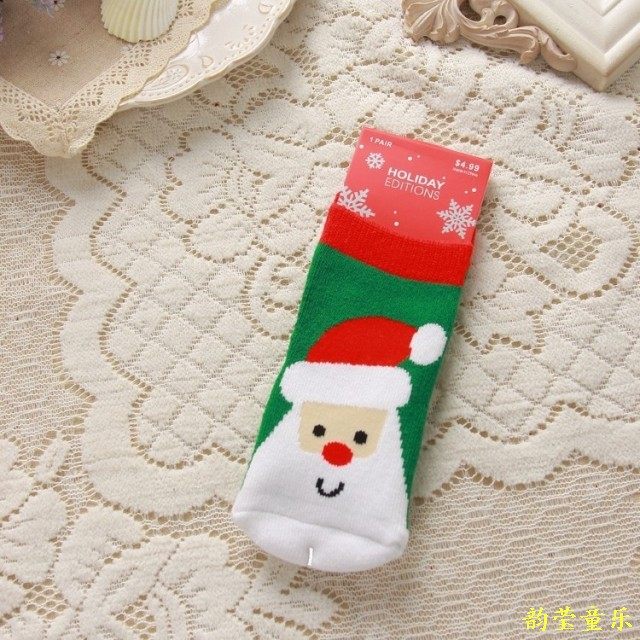 Chaussettes enfant - Ref 2107208 Image 10