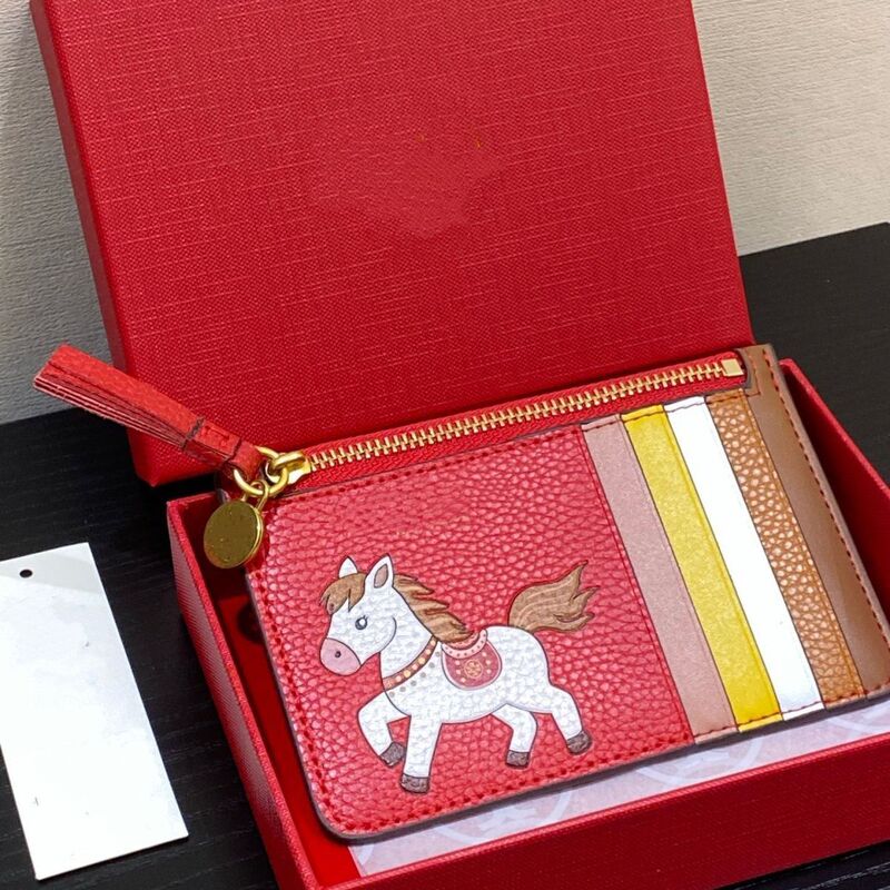 Tb Year of the Horse Lychee Pattern Red Leather Color-Blocked Multi-Card Slot Women's Lightweight Coin and Id Card Holder with Gift Box Small Card Case Tb Year of the Horse Lychee Pattern Red Leather Color-Blocked Multi-Card Slot Women's Lightweight Coin and Id Card Holder with Gift Box Small Card Case