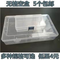 Screwdriver Transparent plastic toolbox Toy parts box Medicine box Art box Painting box Storage box