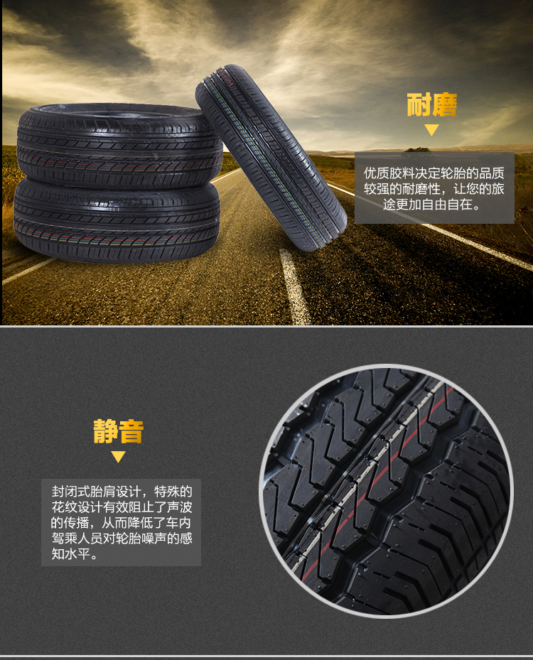 Lốp xe ô tô chính hãng 175 70R14 dày cho Wending Rongguang Hongguang S Changan Star Kia K2 lốp xe ô tô deestone