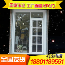 Professional KFC door manufacturers shop shop door Stainless steel through long handle Aluminum alloy store door