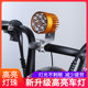 Super bright LED ແສງສະຫວ່າງລົດໄຟຟ້າ headlight spotlight 12V48V60V72V ແກ້ໄຂລົດຈັກພາຍນອກ bulb rogue