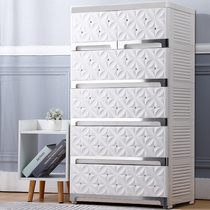 European baby clothes storage cabinet Drawer type multi-layer plastic five-layer toy clothing Childrens wardrobe Chest of drawers