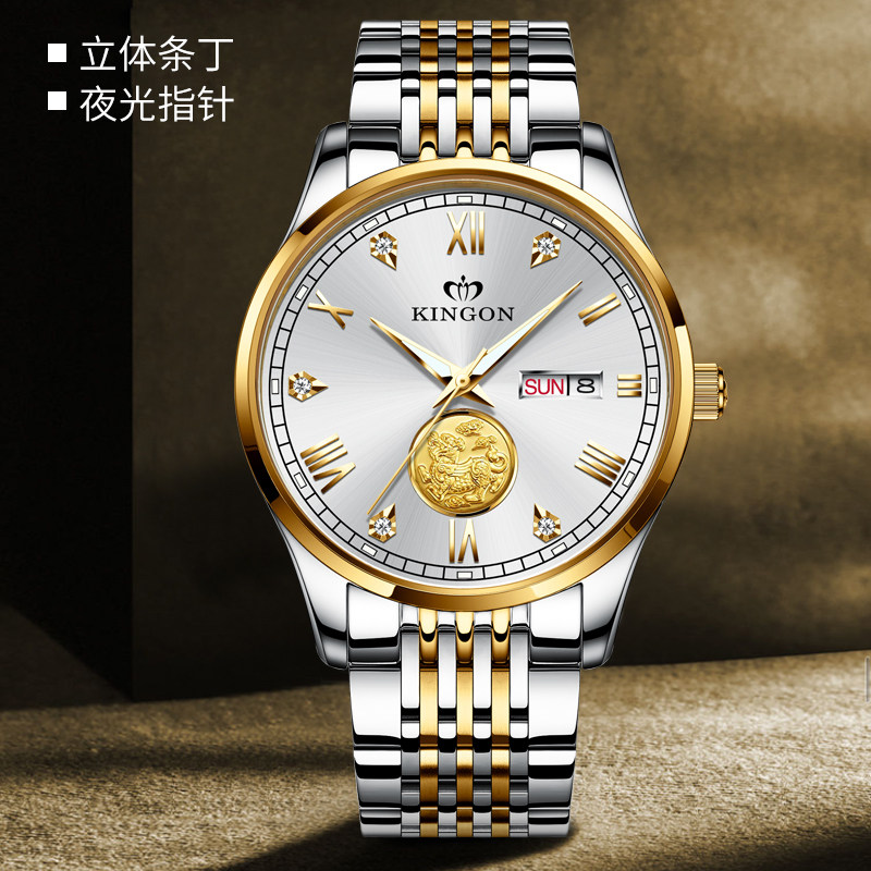 Swiss Straight Camper Watches Men's Leopard Gold Coins Fully Automatic Mechanical Watch Men Watches Global Hundreds of Brands Tide