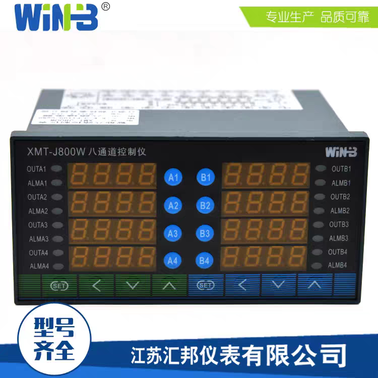 Xmt-J800W Jiangsu Huibang Eight-Channel Temperature Control Instrument 8-Channel Inspection Instrument 4-Channel 16-Way 8-Way Xmt-J800W Jiangsu Huibang Eight-Channel Temperature Control Instrument 8-Channel Inspection Instrument 4-Channel 16-Way 8-Way