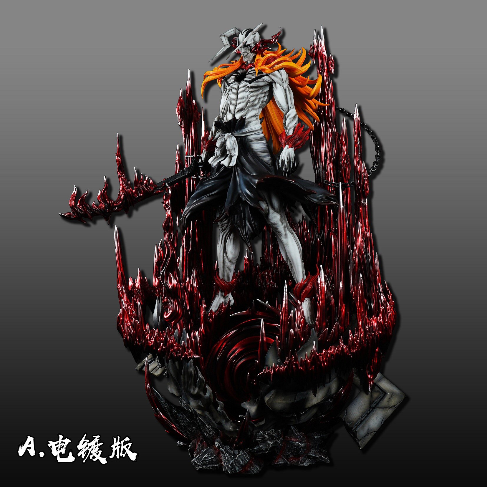 O1CN01BNB2zU2DvpV6eu32o_!!