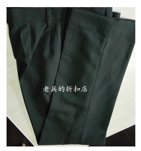 Authentic New Women's Summer Pants Summer Quick-Drying Pine Branch Green Women's Pants Trousers
