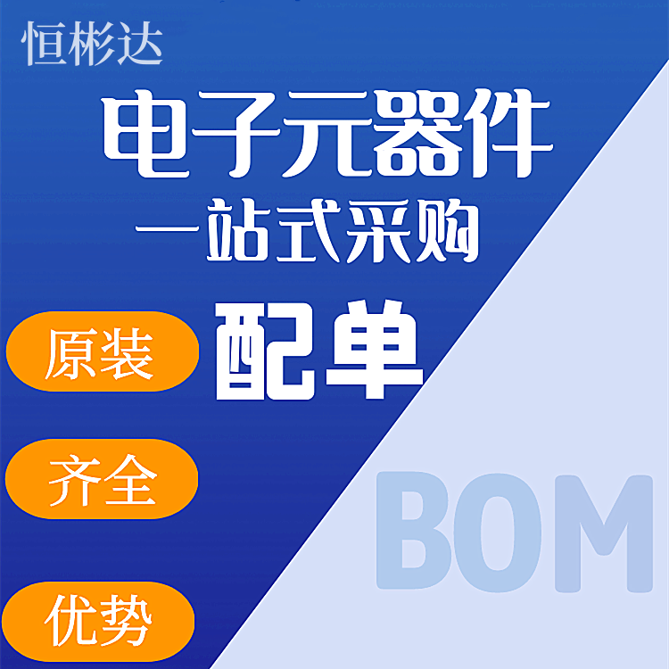 这枚小小芯片，让我的无线传感器有了呼吸感_芯片_淘宝数码网