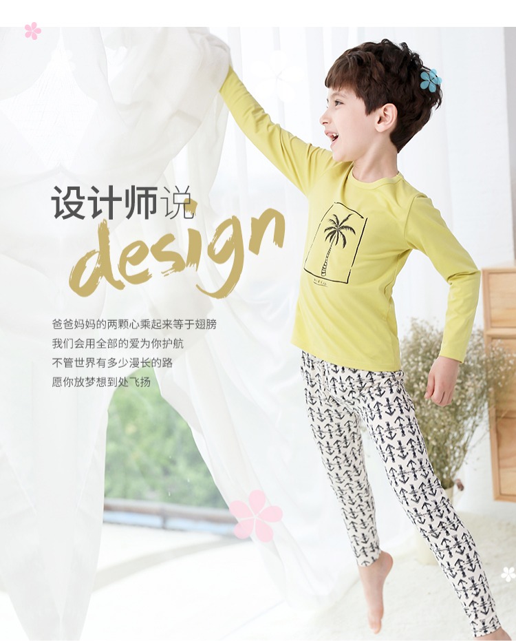InBron bộ đồ lót trẻ em mới cho bé trai modal cotton lớn quần áo trẻ em mùa thu quần áo mỏng phần đồ ngủ dài tay quần áo trẻ em 10 tuổi