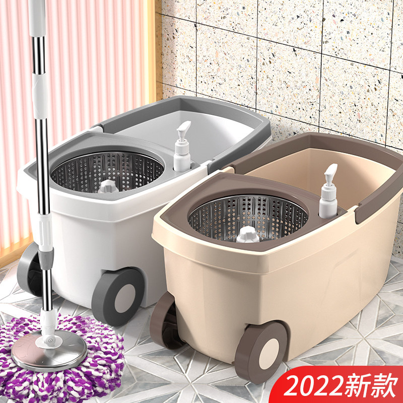 Mop rod rotation universal hand-washing mop household automatic water mop bucket lazy mopping artifact dry bucket
