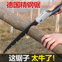 Germanys new hand saw woodworking folding saw hand pull saw tree felling sawing artifact hacksaw pick ax pick ax pick ax