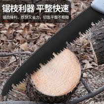 German hand saw fast manual new folding hand saw sawing trees felling trees hacksaw wood sawing artifact