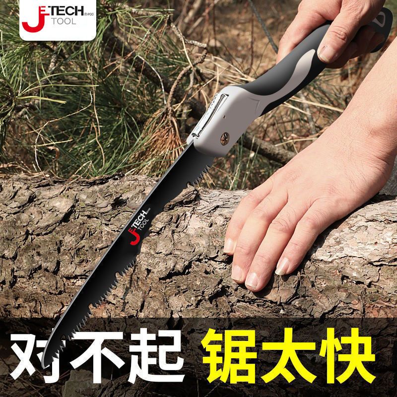 德国快速手锯手动锯木工锯折叠手拉锯子锯树砍树伐木锯木神器钢锯有哪些特点?-钢锯-淘宝好物网