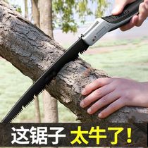German saw tree sawing hand saw woodworking household small hand-held folding saw wood new artifact Japan