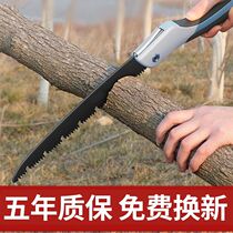 Germanys new folding saw woodworking saw hand saw fast hand saw household logging hacksaw tree sawing artifact
