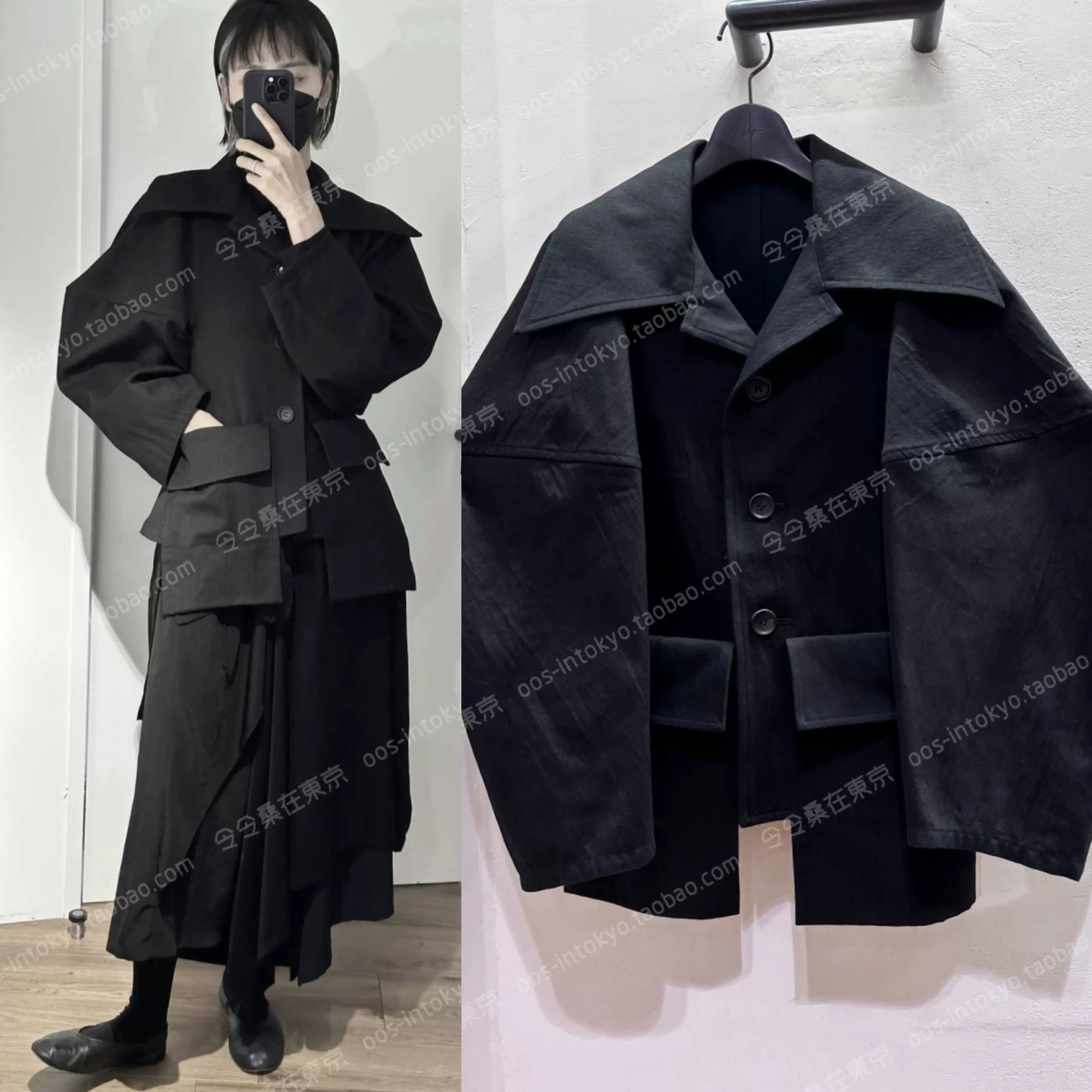 Распродано! смотрите 21-й год, японский закупщик Yohji Yamamoto, жакет на пуговицах с лацканами, широкий рукав, 23AW